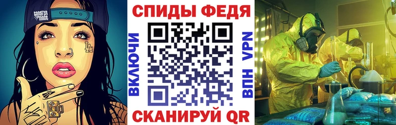 Amphetamine 98%  Мамоново 