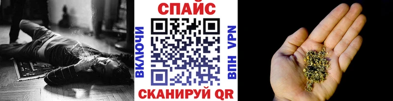 как найти наркотики  Мамоново  БУТИРАТ буратино 