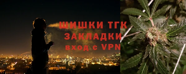 соль ск Алексеевка