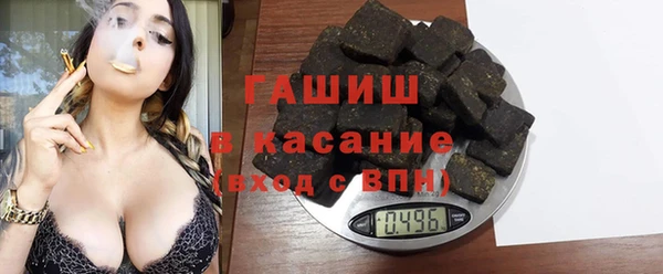 соль ск Алексеевка