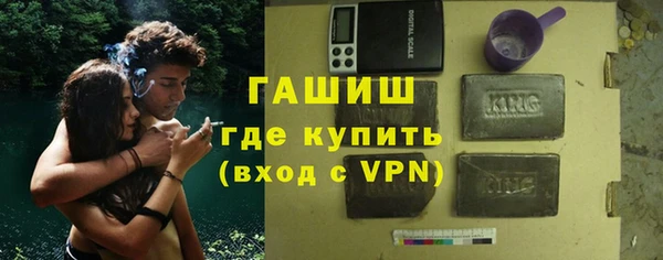 гидропоника Алзамай