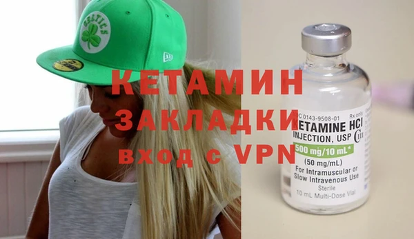 гидропоника Алзамай