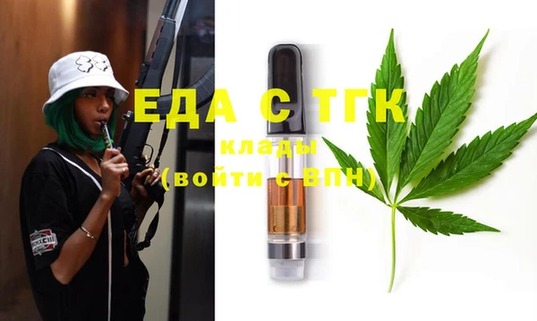 кокаин VHQ Абдулино