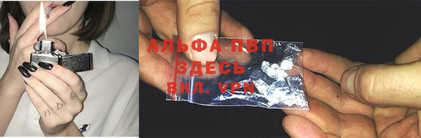 меф VHQ Новодвинск