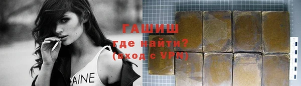 соль ск Алексеевка