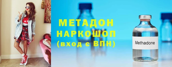 гидропоника Алзамай
