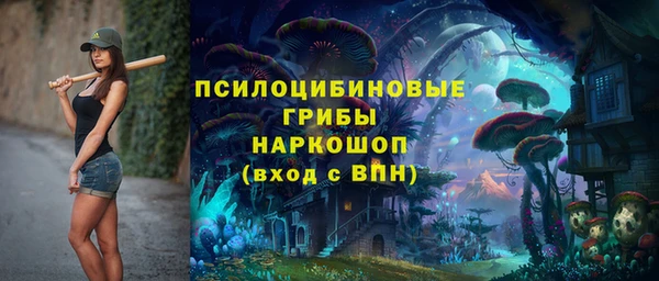 ALPHA-PVP Алексин