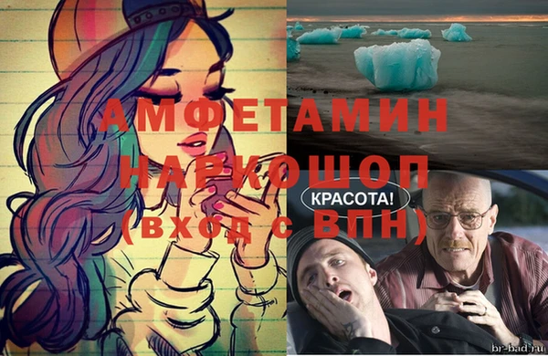 соль ск Алексеевка