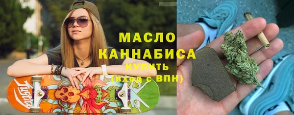 гидропоника Алзамай