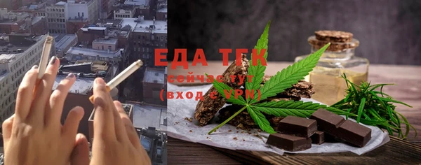 гидропоника Алзамай
