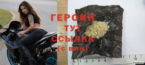 ALPHA-PVP Алексин