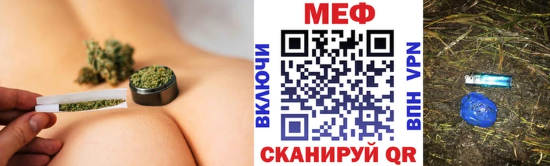 купить наркотики сайты  Мамоново  Мефедрон 4 MMC 
