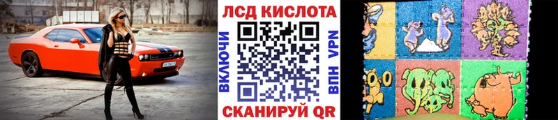 mega ссылка продажа наркотиков Мамоново Марки NBOMe 1500мкг