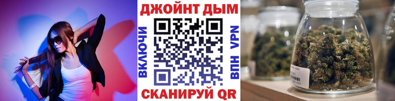 где продают наркотики  Мамоново  OMG ONION  Шишки марихуана Bruce Banner 